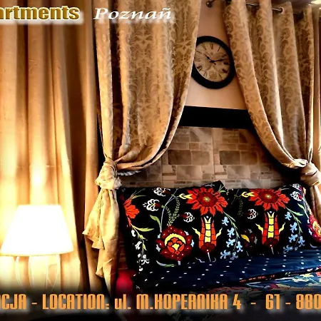 شقة Central Apartments بوزنان