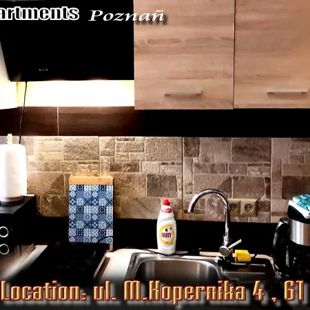 شقة Central Apartments *