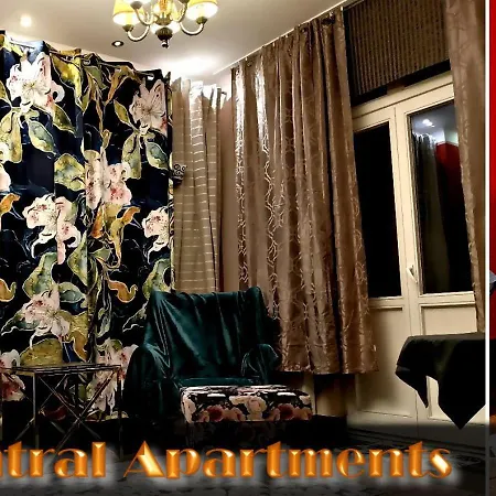 Central Apartments * Poznan